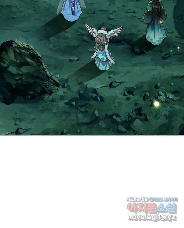 100만 년 만에 귀환하다 220화 15
