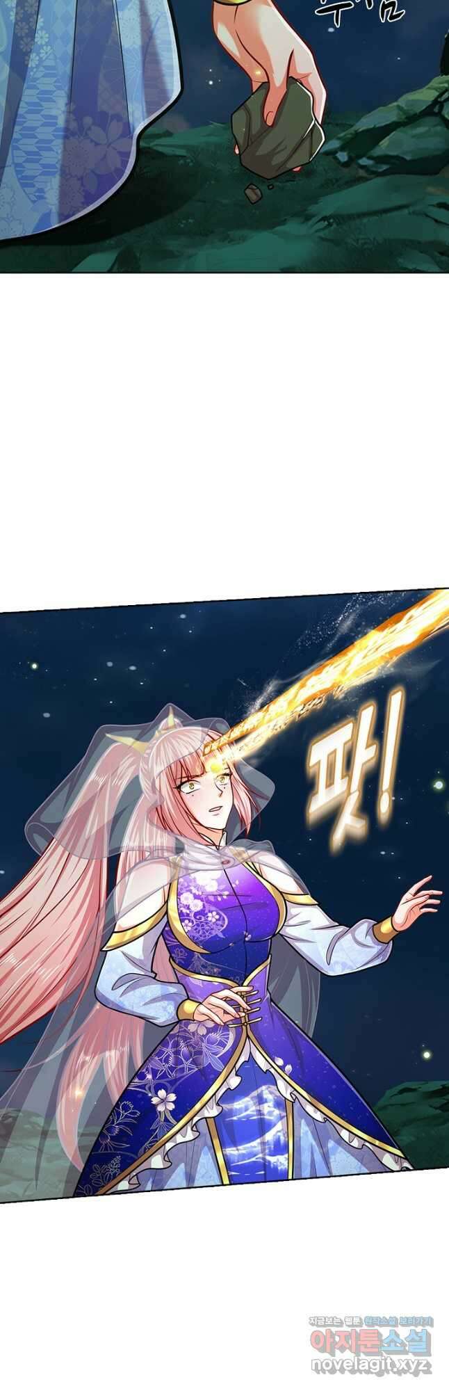 100만 년 만에 귀환하다 220화 18