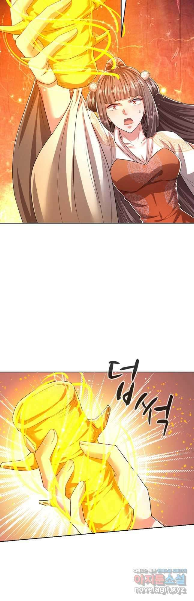 100만 년 만에 귀환하다 220화 38
