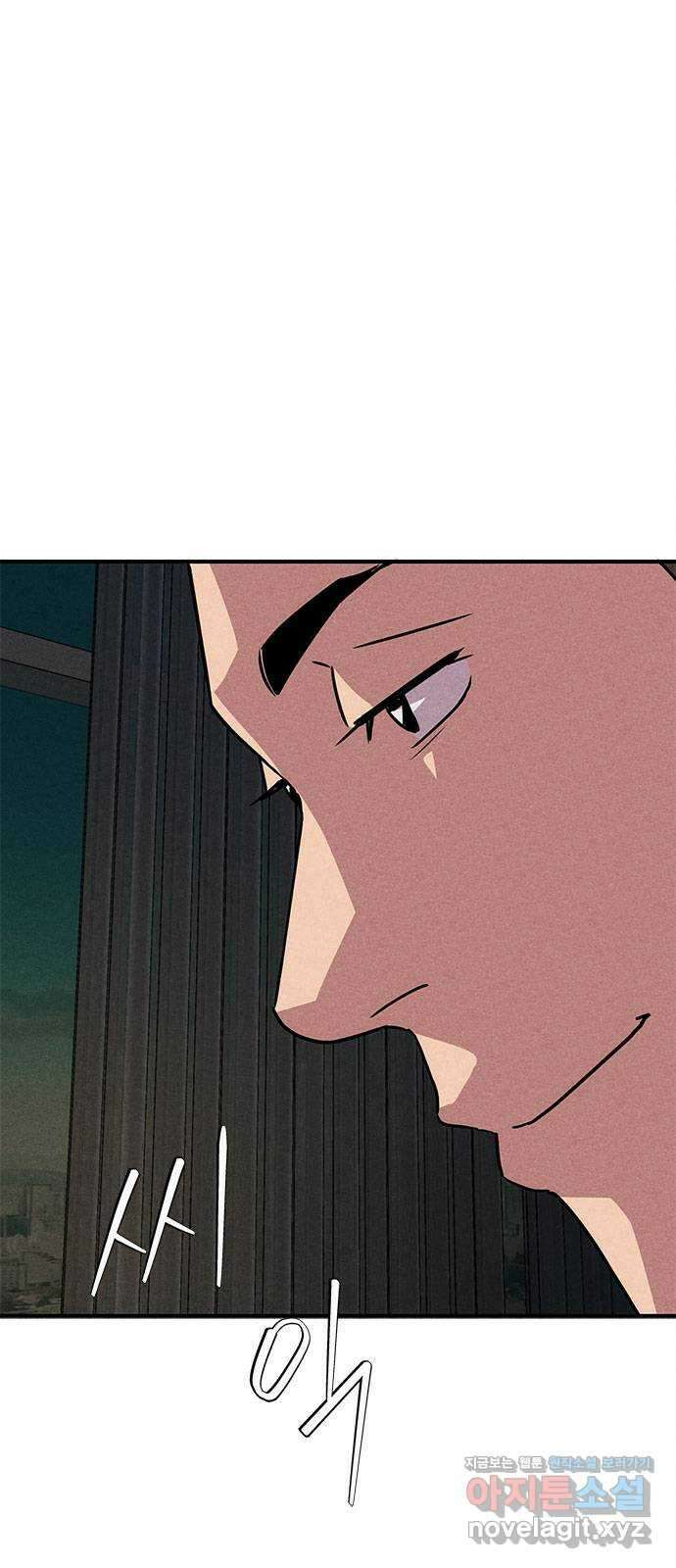 형사 본색 22화 6