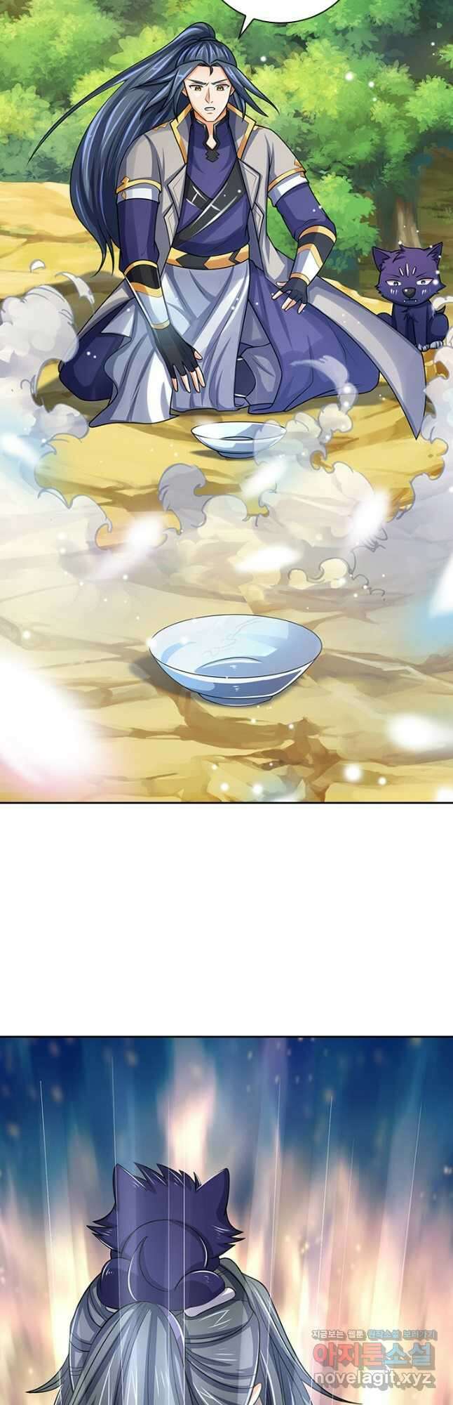 신무천존 292화 7
