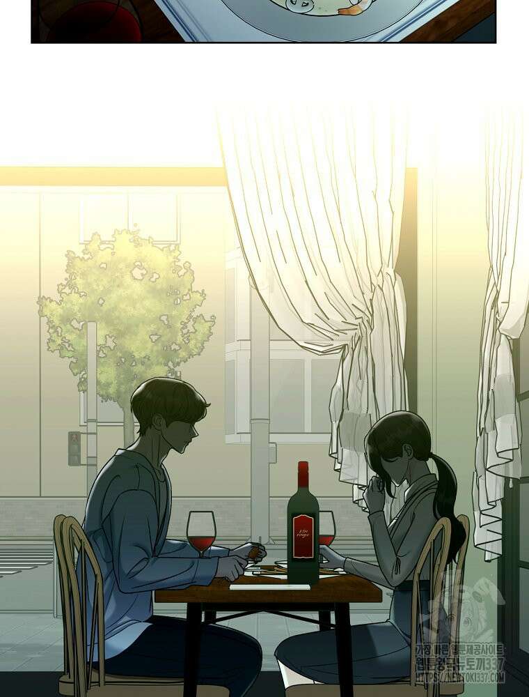 순진한 바람 29화 2