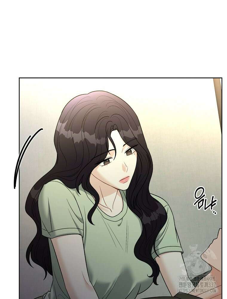 순진한 바람 29화 63