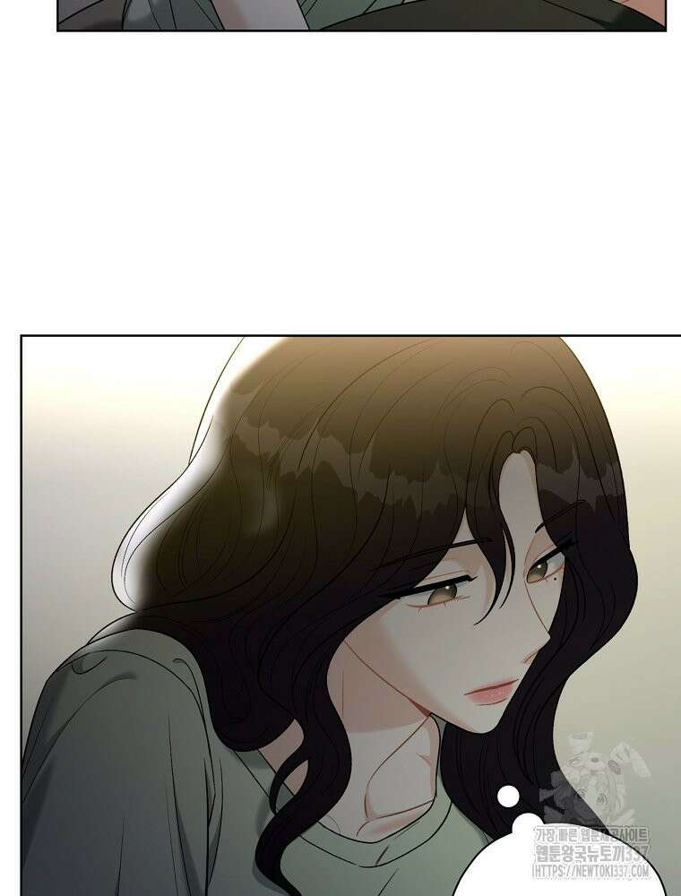 순진한 바람 29화 64