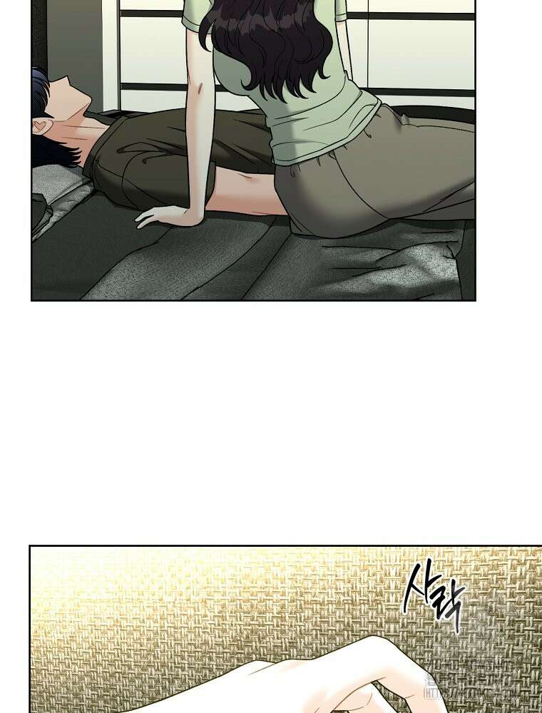 순진한 바람 29화 66