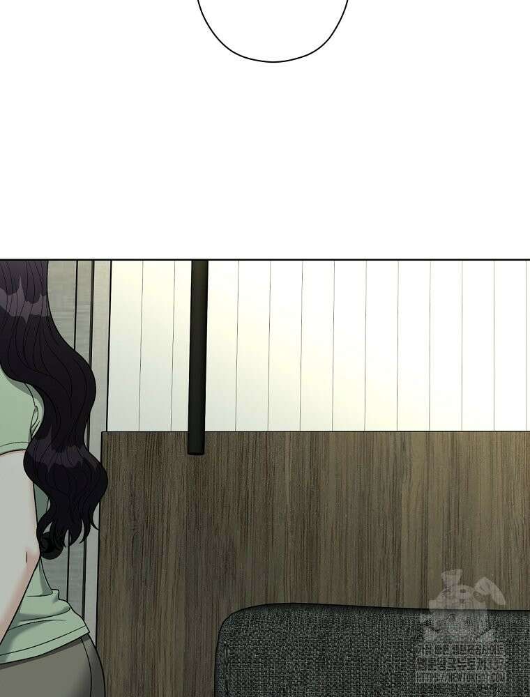 순진한 바람 29화 69