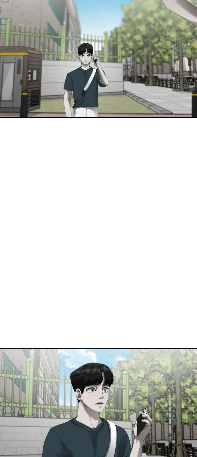 내 여자친구는 1화 11