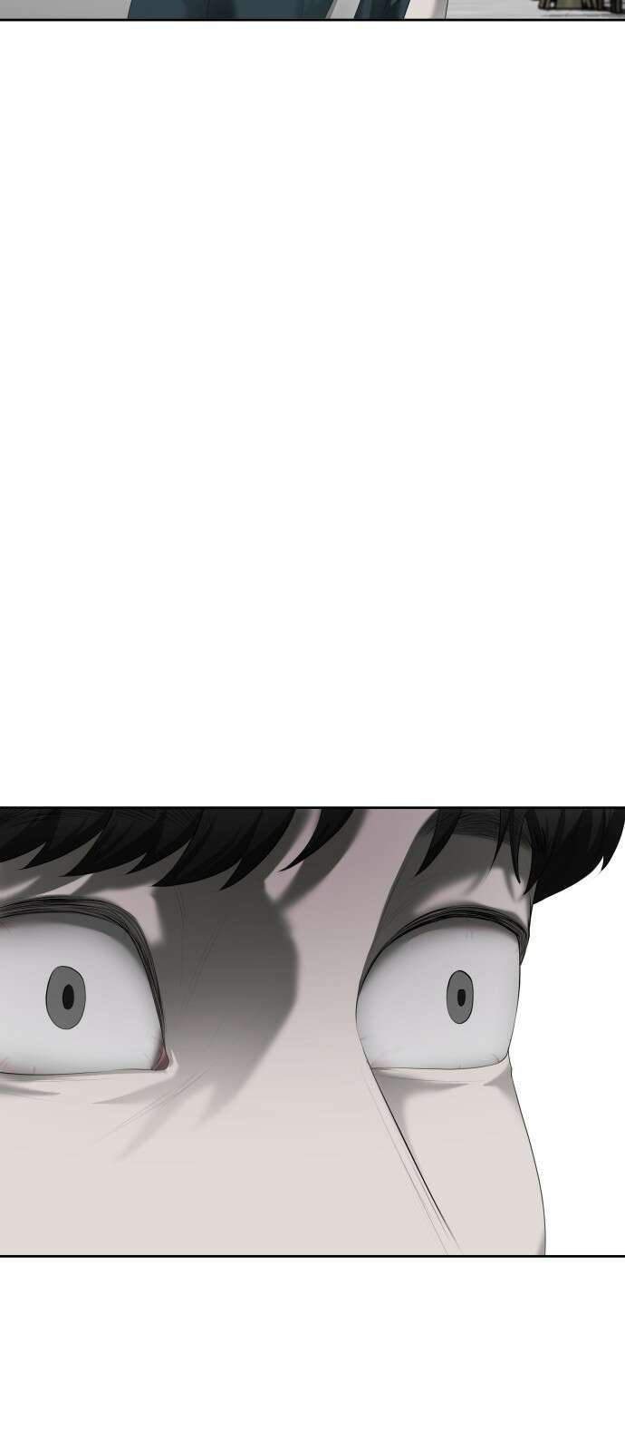 내 여자친구는 1화 12