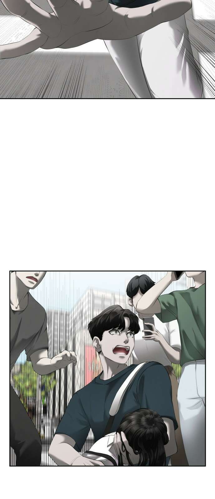내 여자친구는 1화 15
