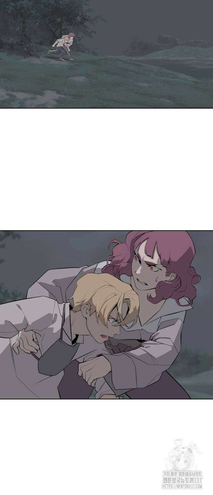 에녹:빛나는 나무 4화 2