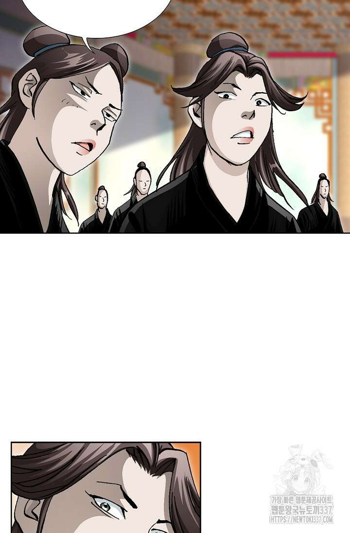 무쌍 87화 10