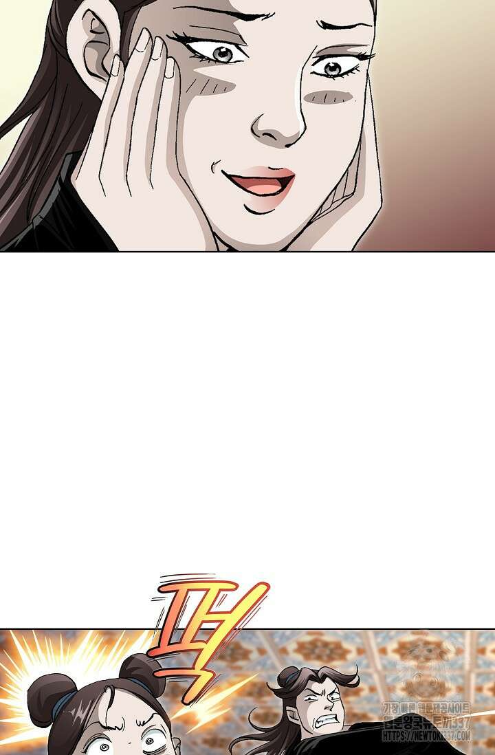 무쌍 87화 12