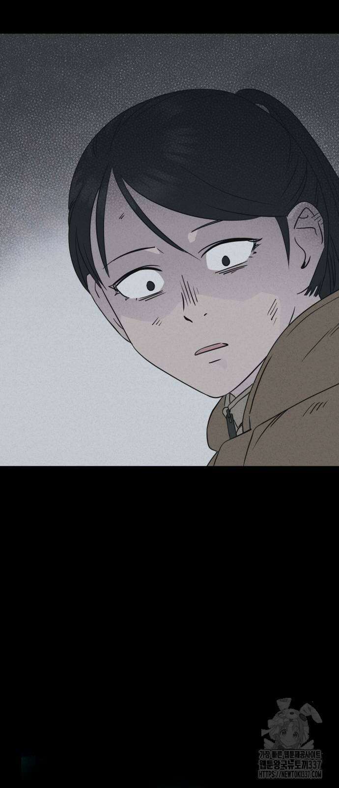 기기괴괴2 절벽귀들 3 5