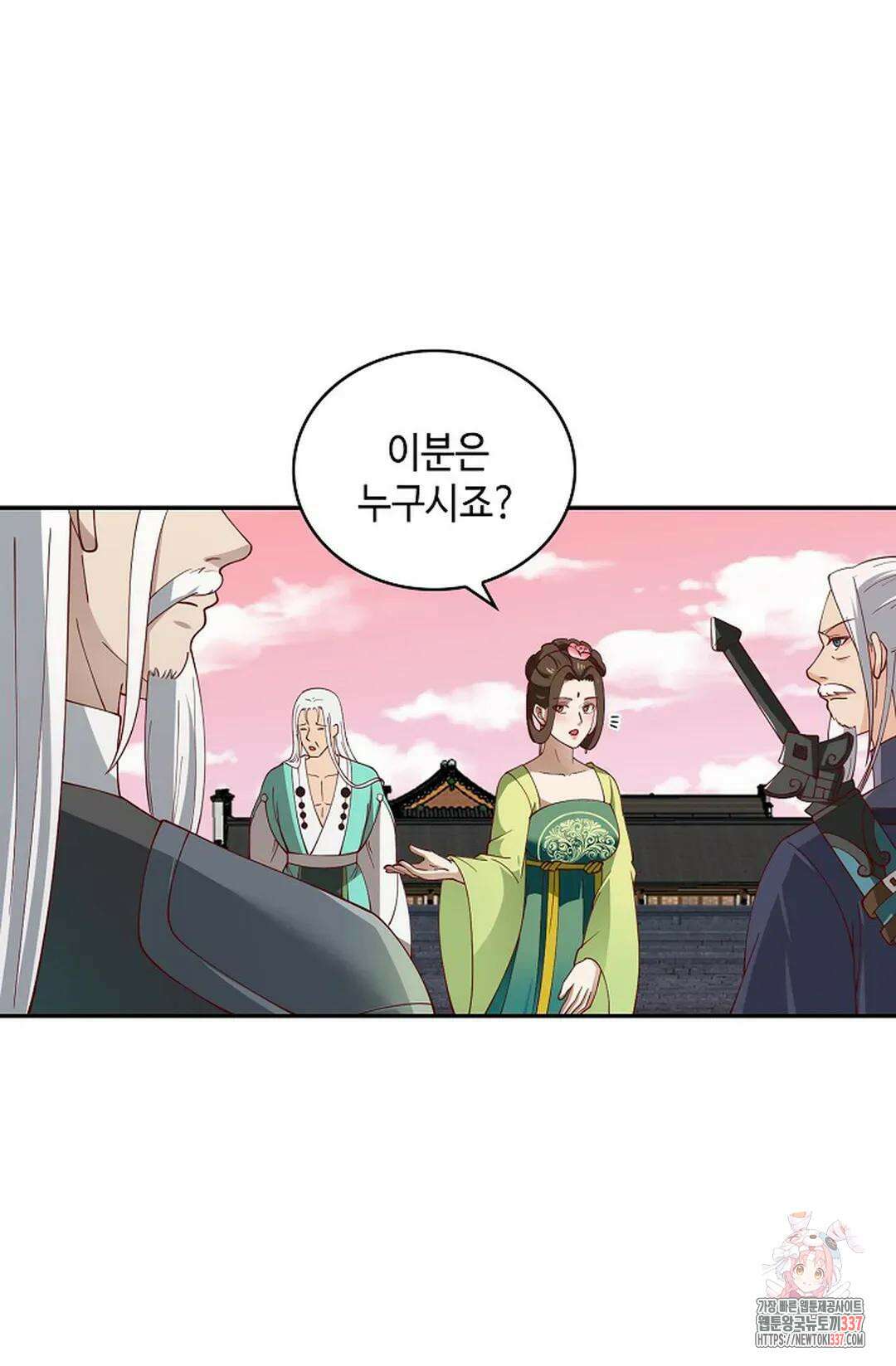 무련전봉 1211화 62