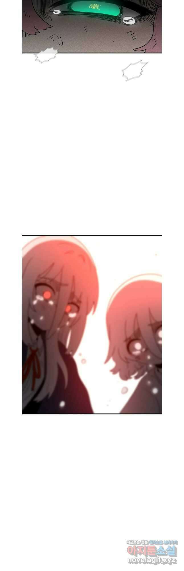 시간이 머문 집 시즌3 103화 6