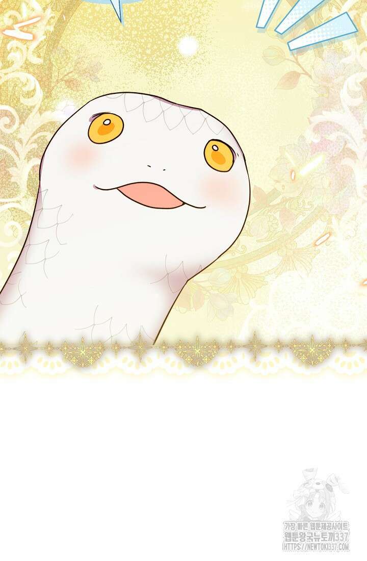 안젤리카 : 우리 아내가 달라졌어요 50화 24
