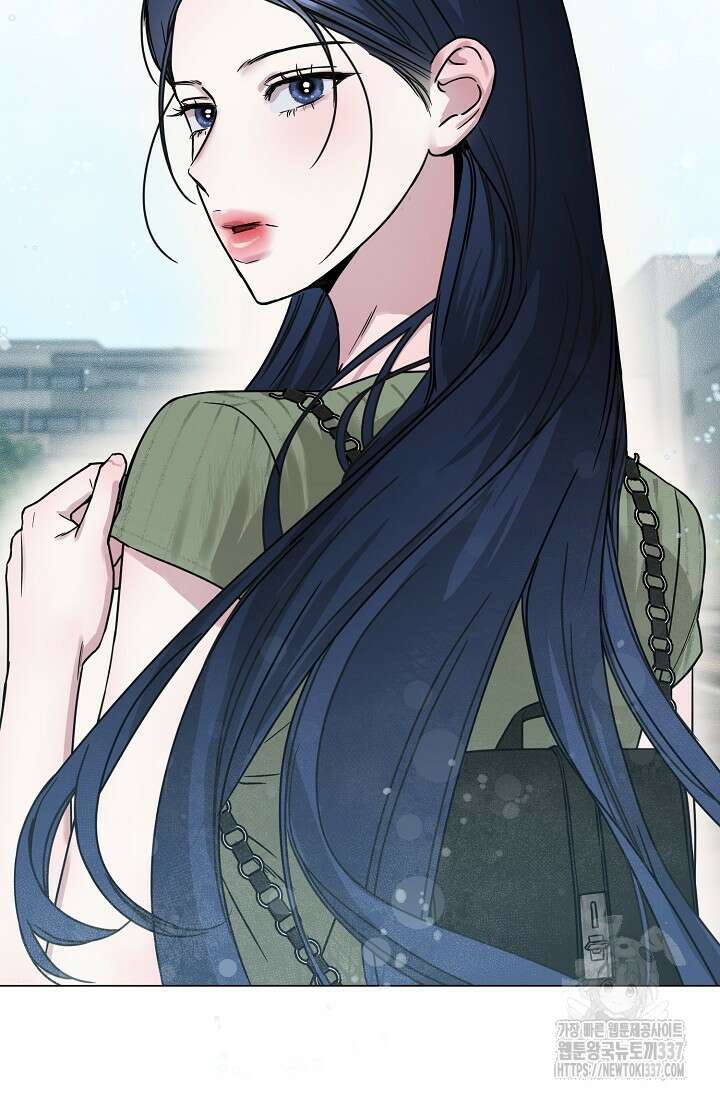 가지고 싶어 13화 3