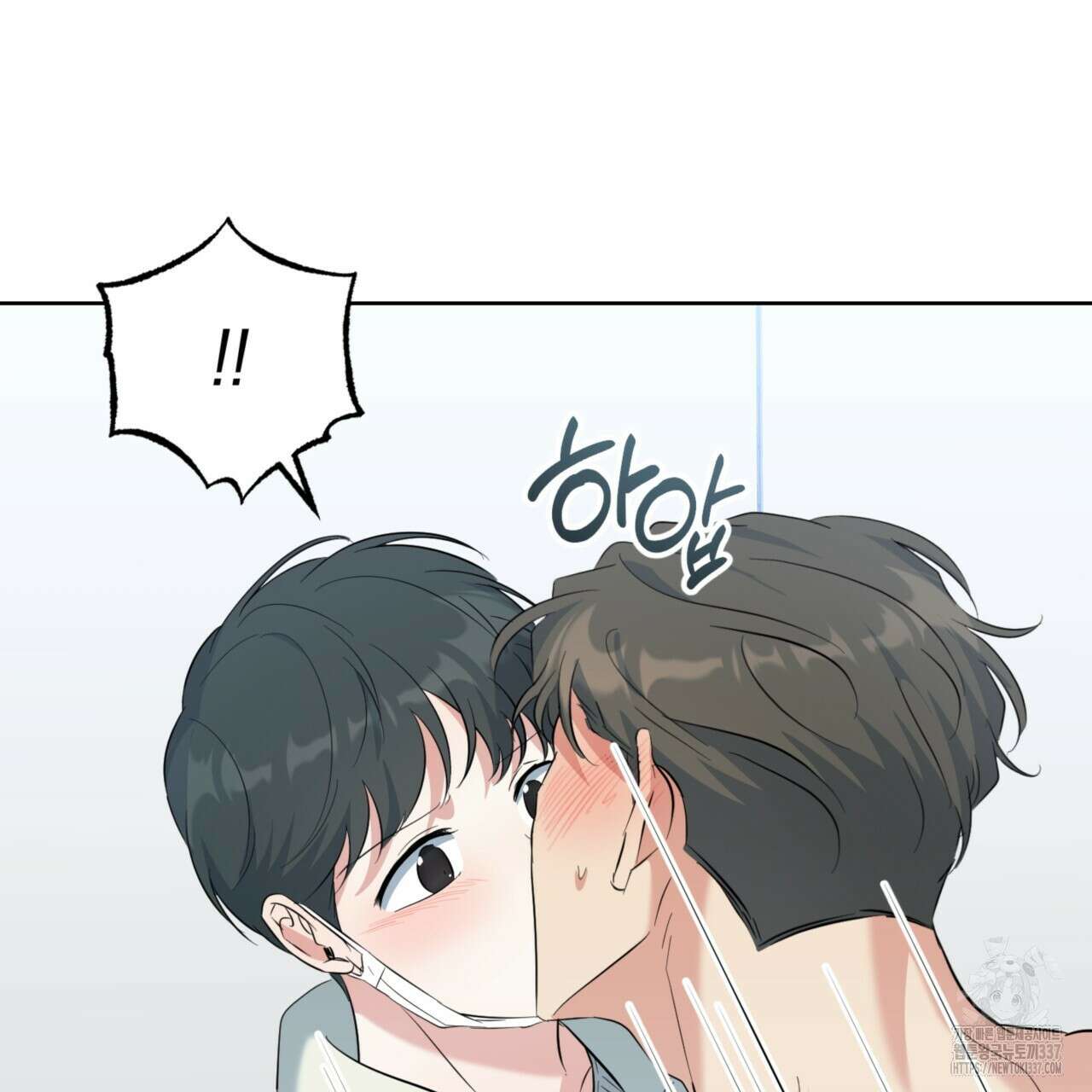젠틀 포레스트 47화 11