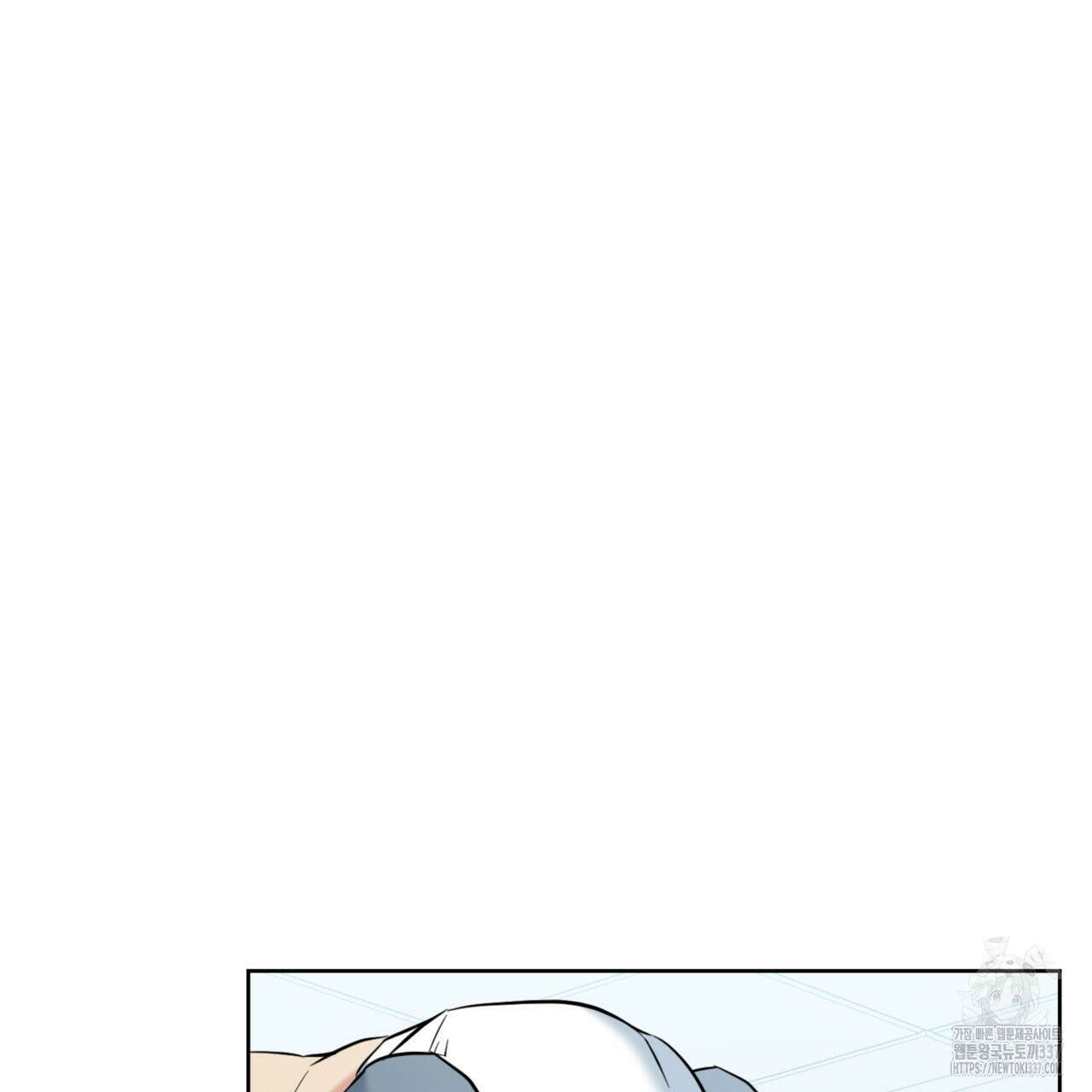 젠틀 포레스트 47화 28