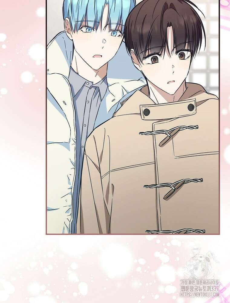 막내는 아이돌이 되어야 한다 16화 10