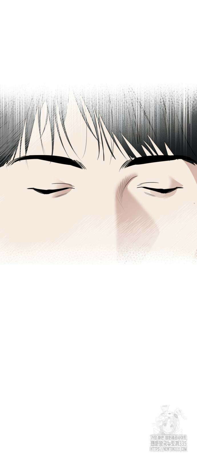 기자매 8화 11