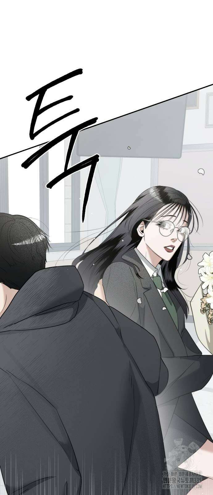 기자매 8화 14