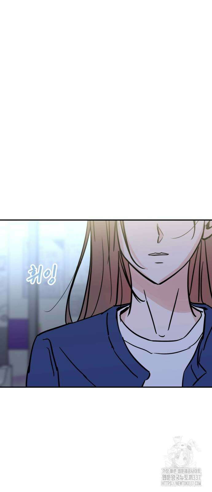 쇼윈도 탈출 10화 7