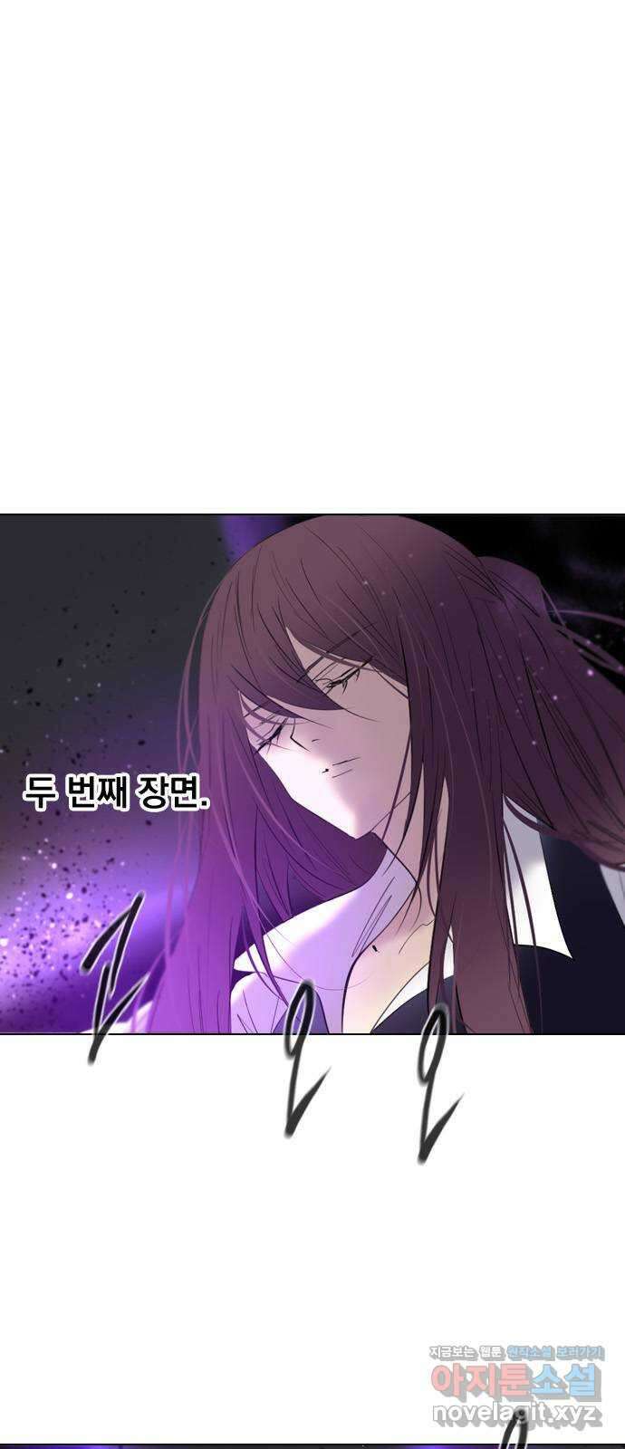 백년게임 2부 - 백년대전 124화 6