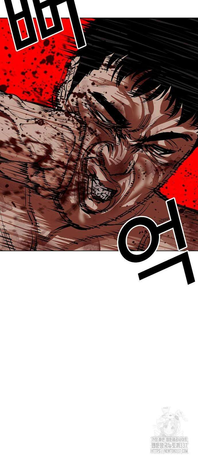 외모지상주의 500화 23