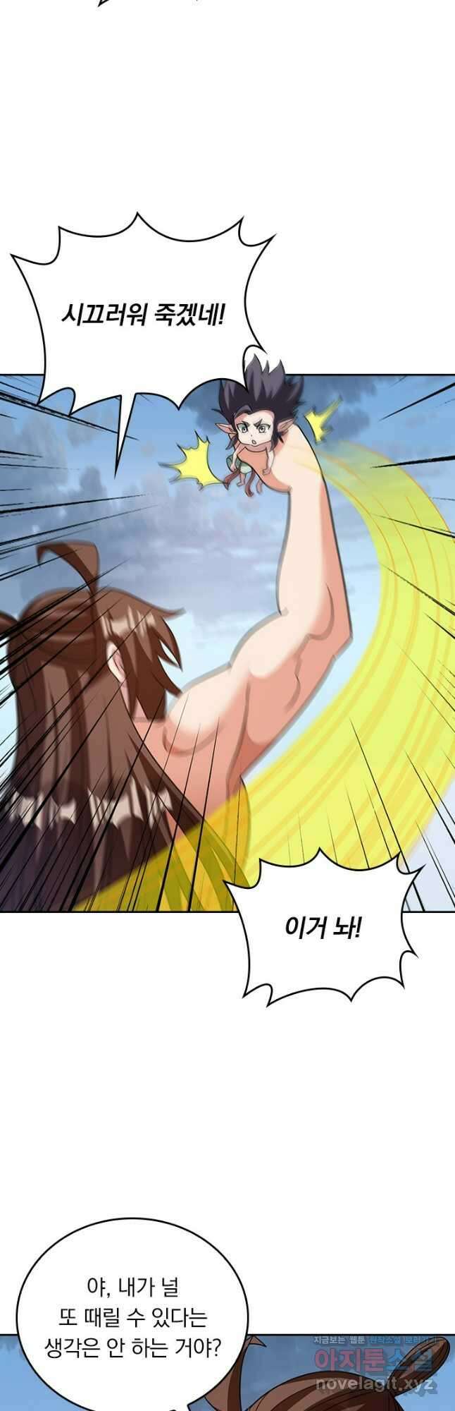 선무제존 398화 7