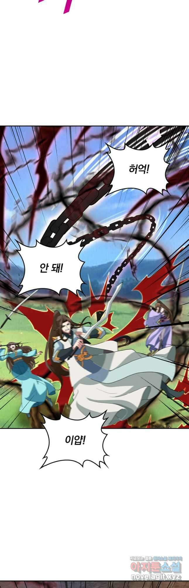 선무제존 398화 22