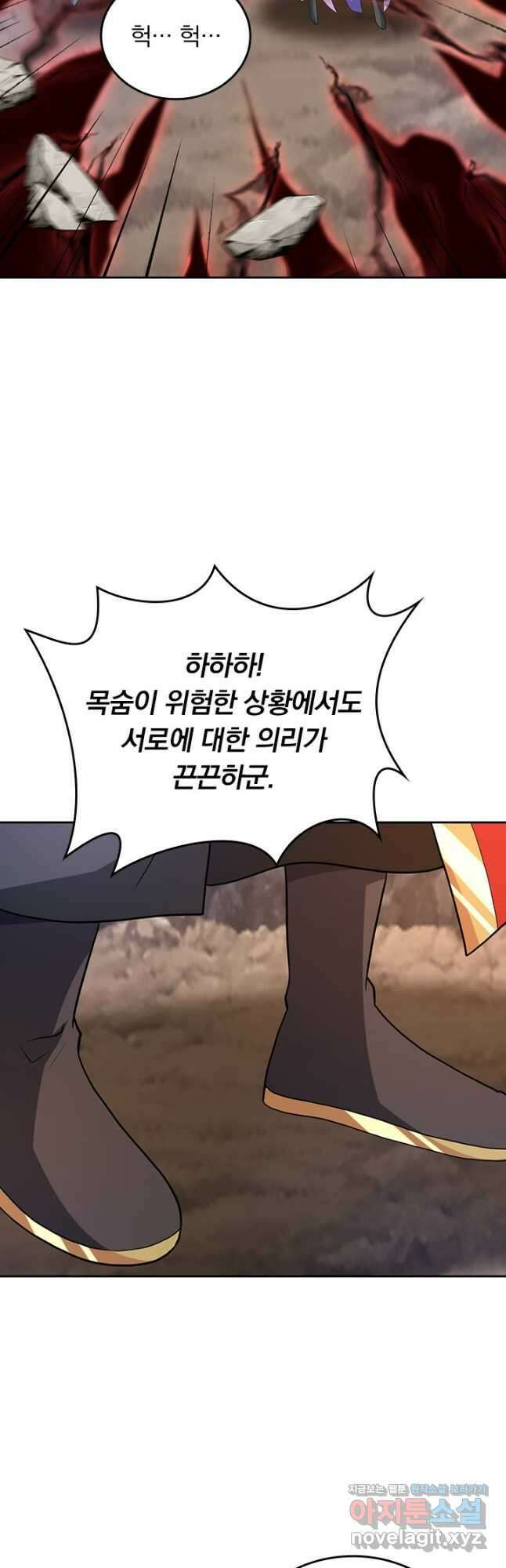 선무제존 398화 24