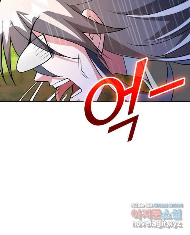 선무제존 398화 30