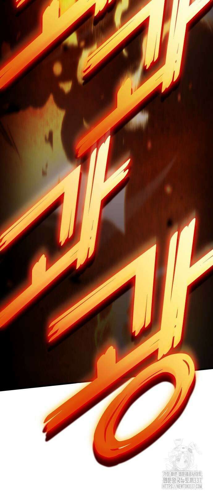 킬 더 드래곤 110화 33