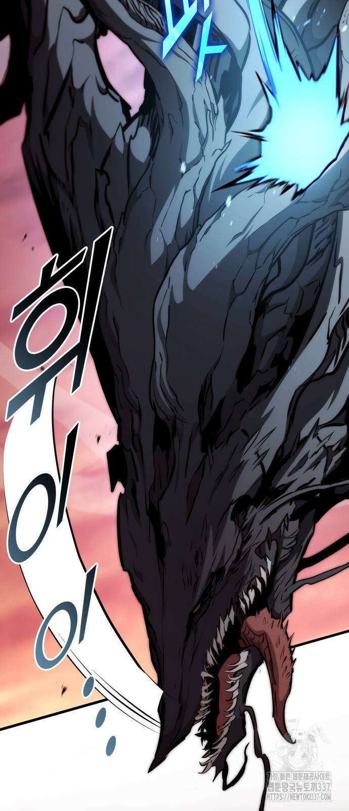킬 더 드래곤 110화 81