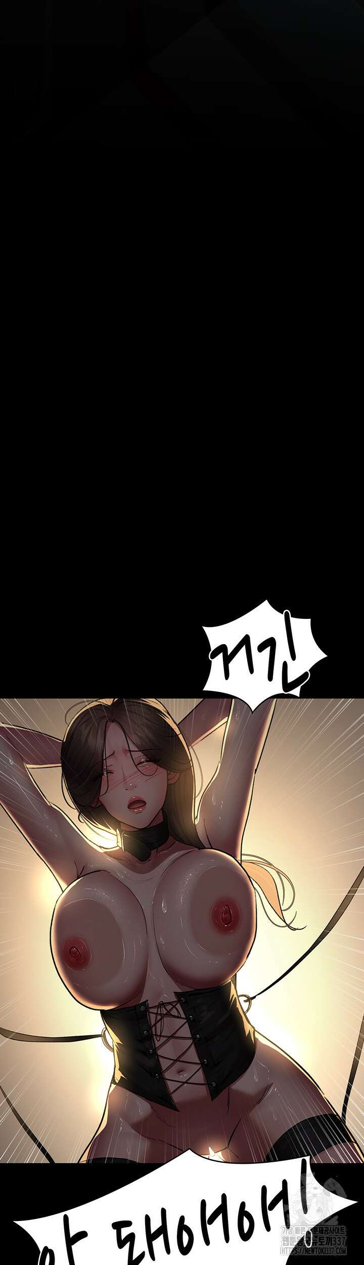야간병원 51화 16