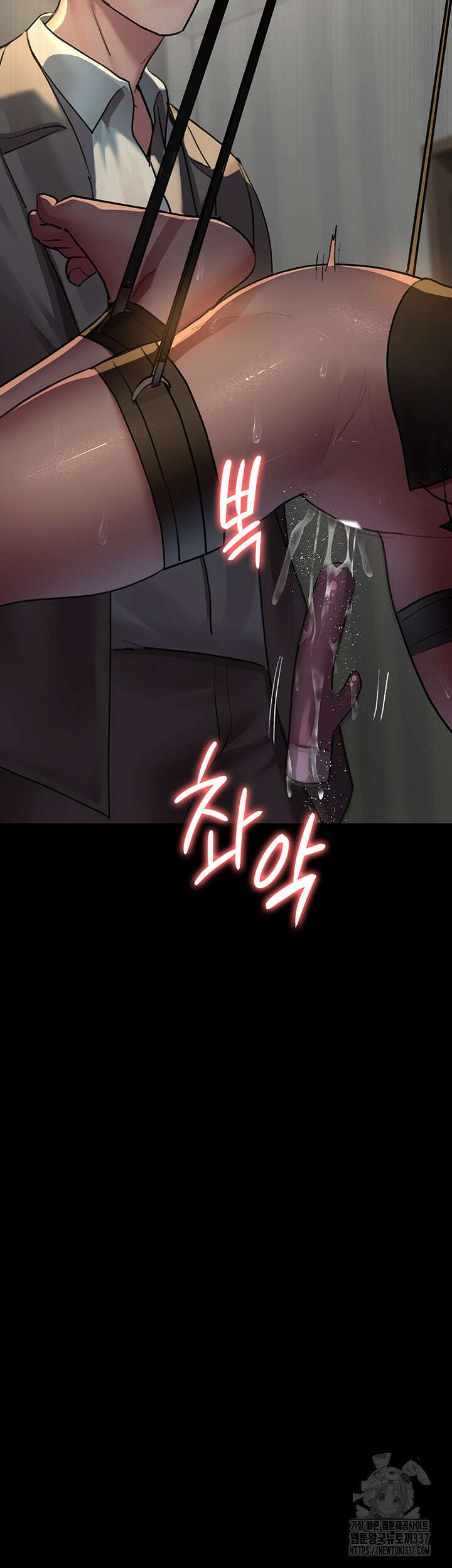 야간병원 51화 25