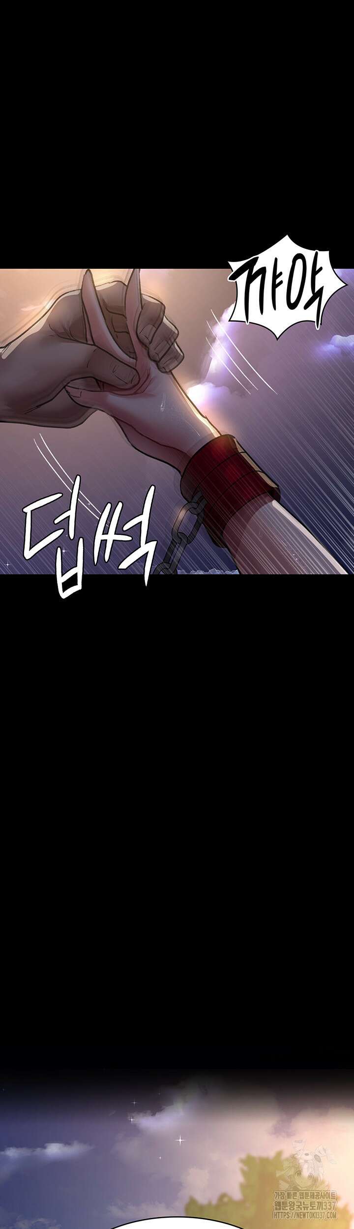 야간병원 51화 51