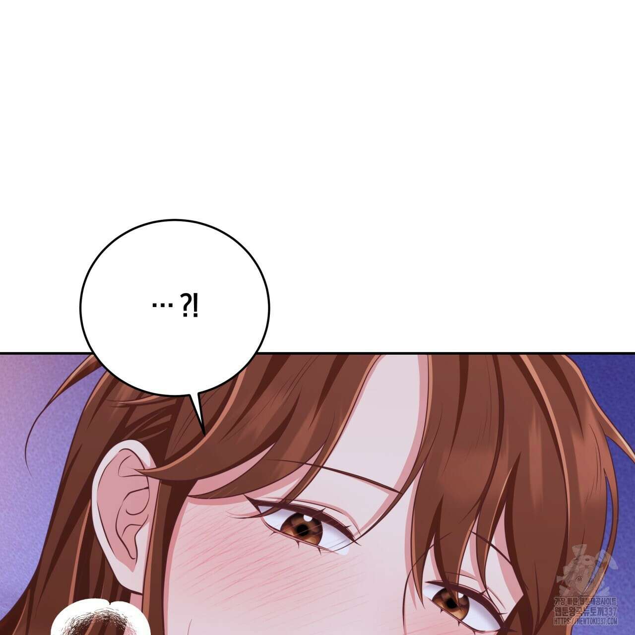 사외 연애 프롤로그 47