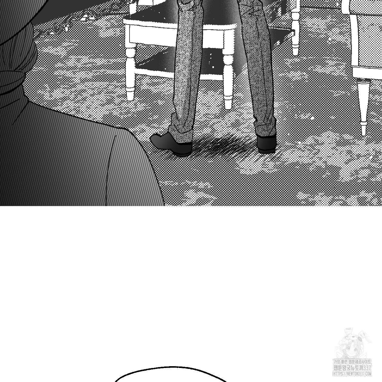 [하드코어 BL 단편선] 낙원의 유령 프롤로그 33
