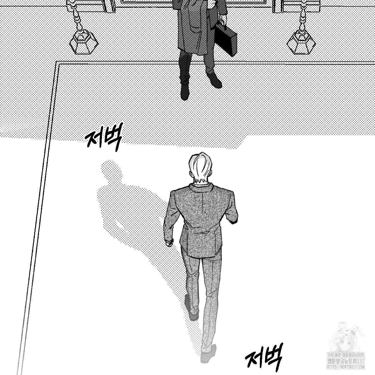 [하드코어 BL 단편선] 낙원의 유령 프롤로그 45