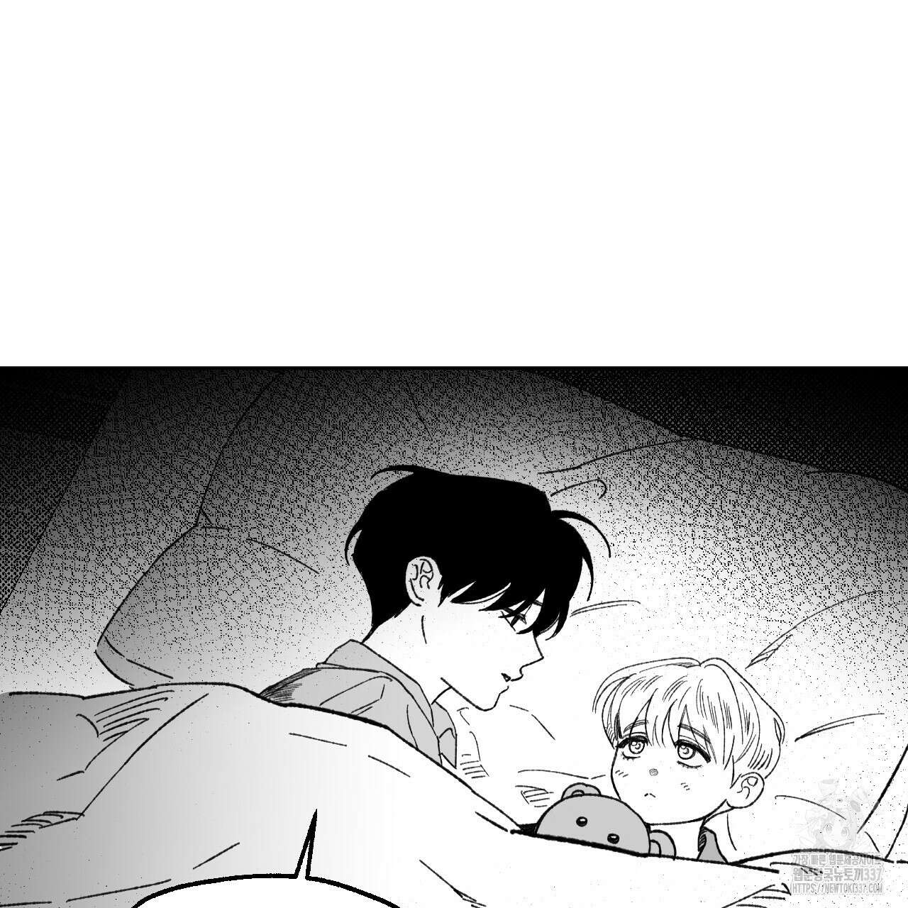[하드코어 BL 단편선] 낙원의 유령 4화 7
