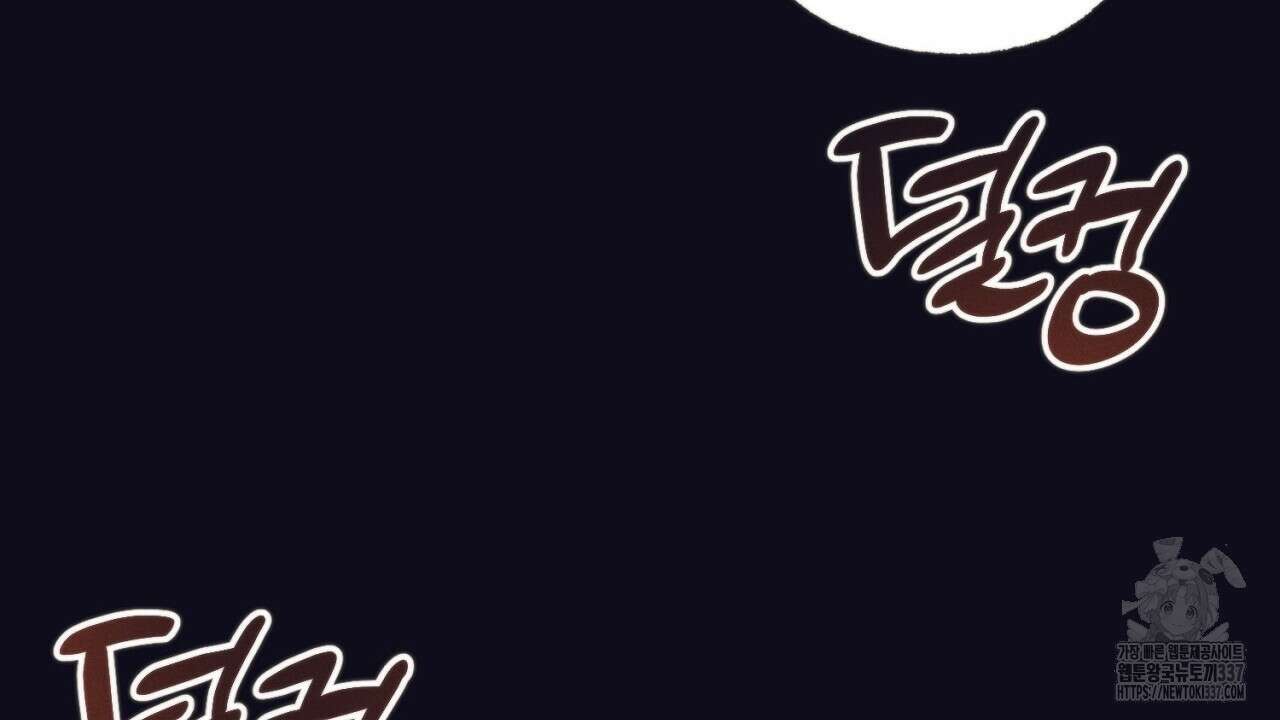 [하드코어 BL 단편선] 에스더의 정원 3화 10