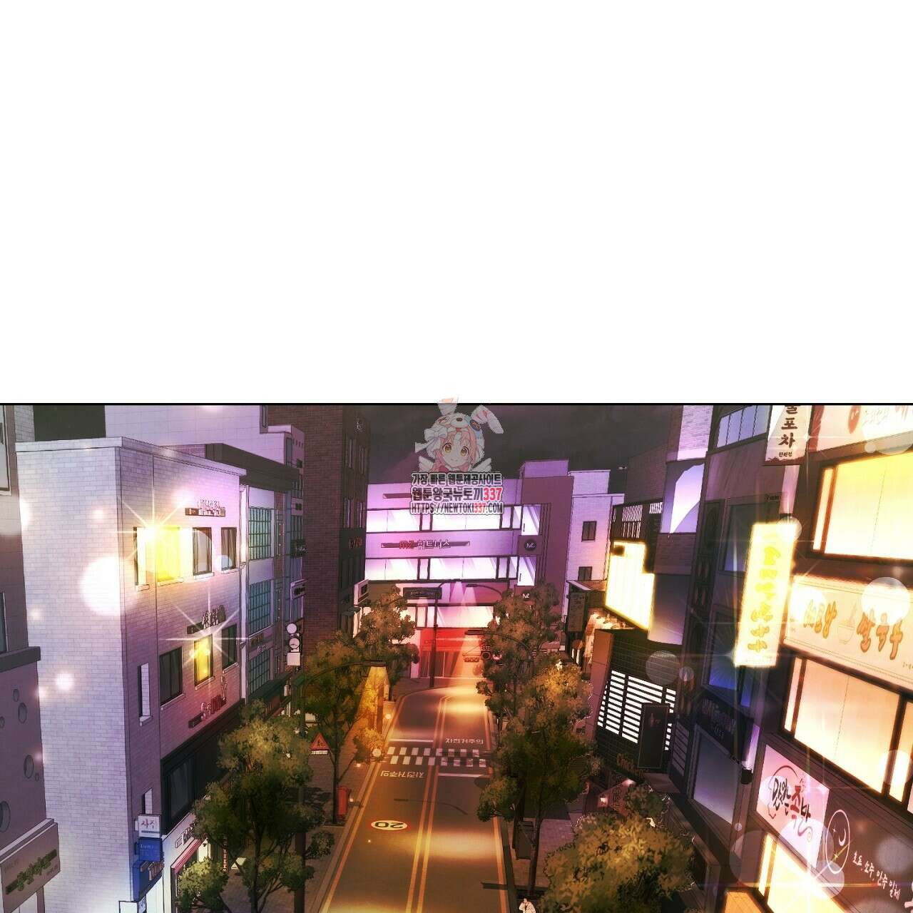 [하드코어 BL 단편선] 해프닝 4화 1