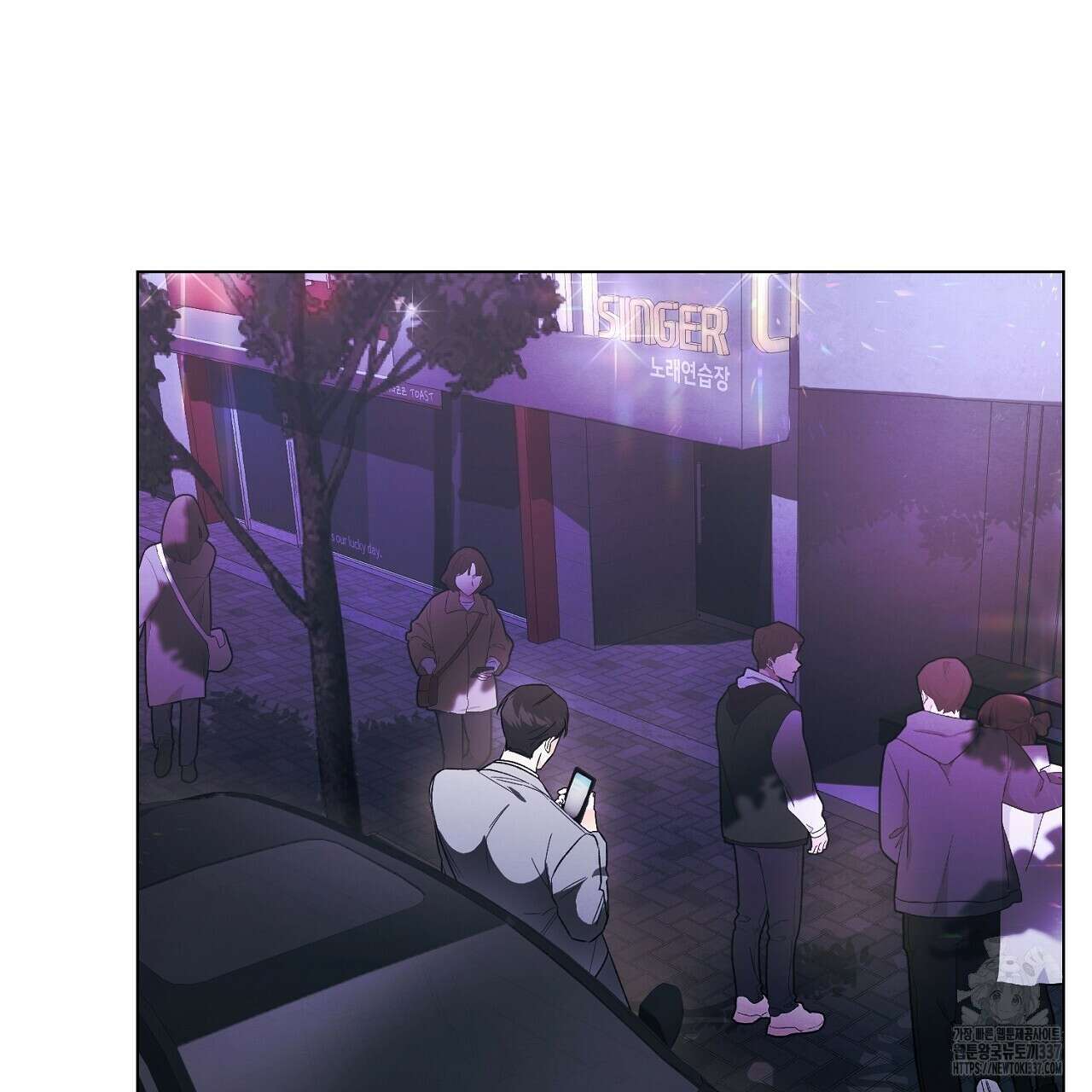 [하드코어 BL 단편선] 해프닝 4화 3