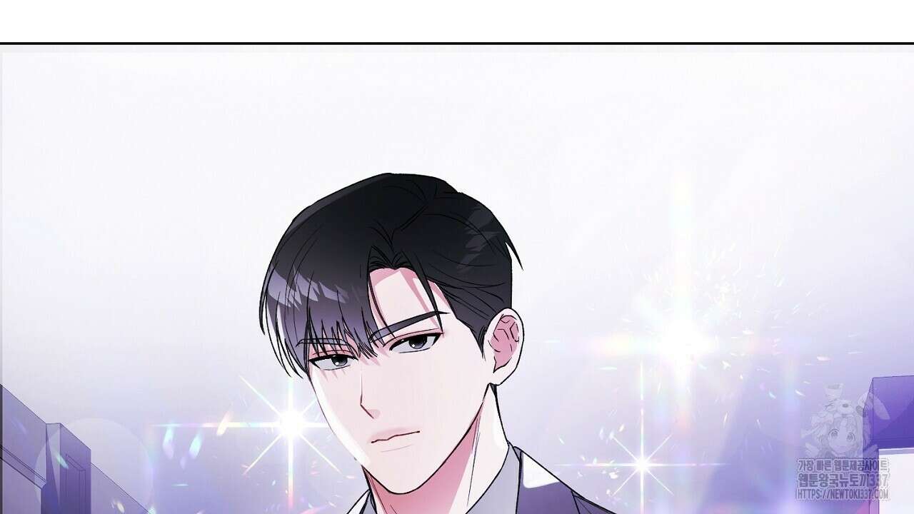 [하드코어 BL 단편선] 해프닝 4화 26