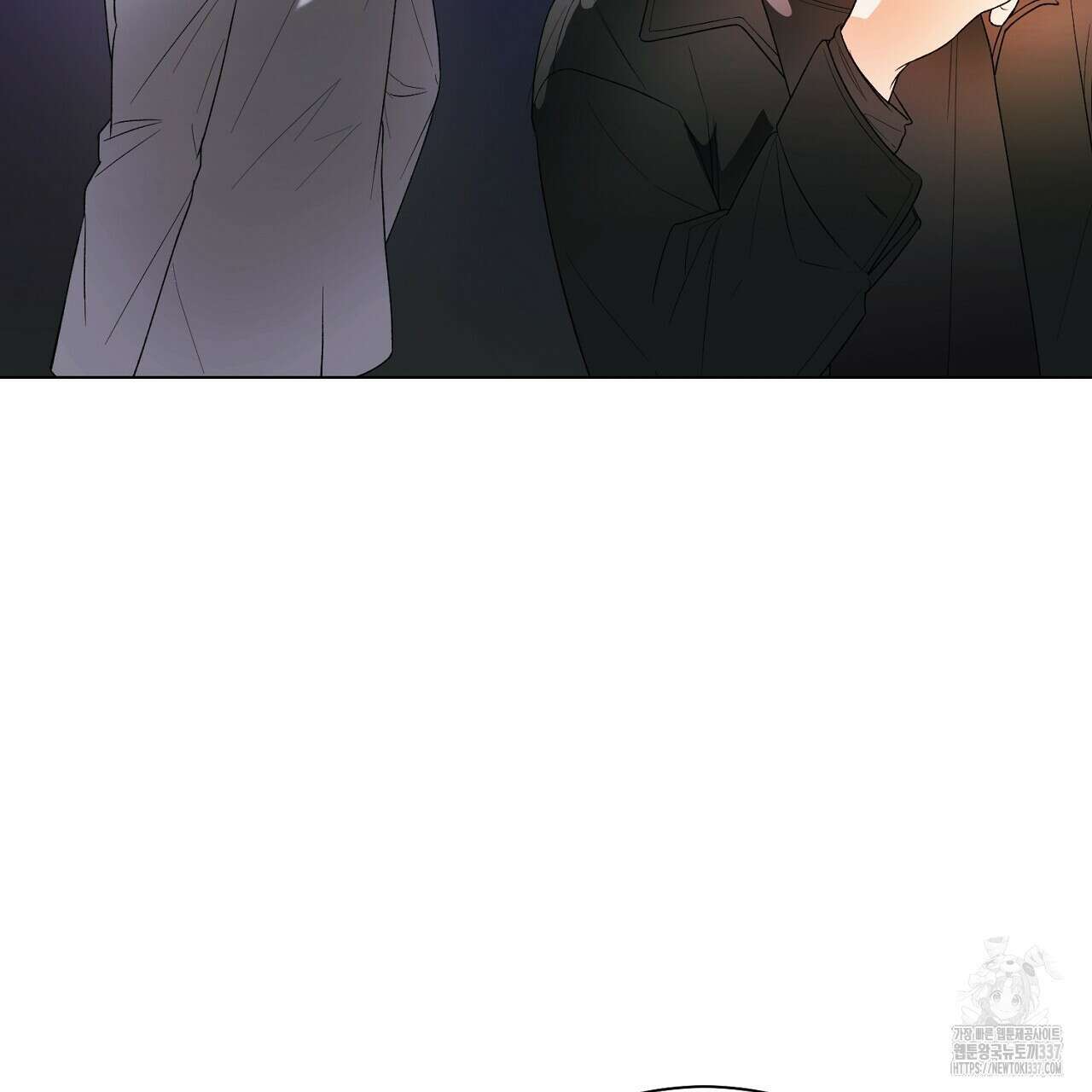 [하드코어 BL 단편선] 해프닝 4화 39