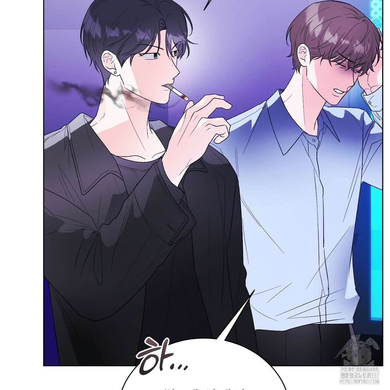 [하드코어 BL 단편선] 해프닝 4화 41