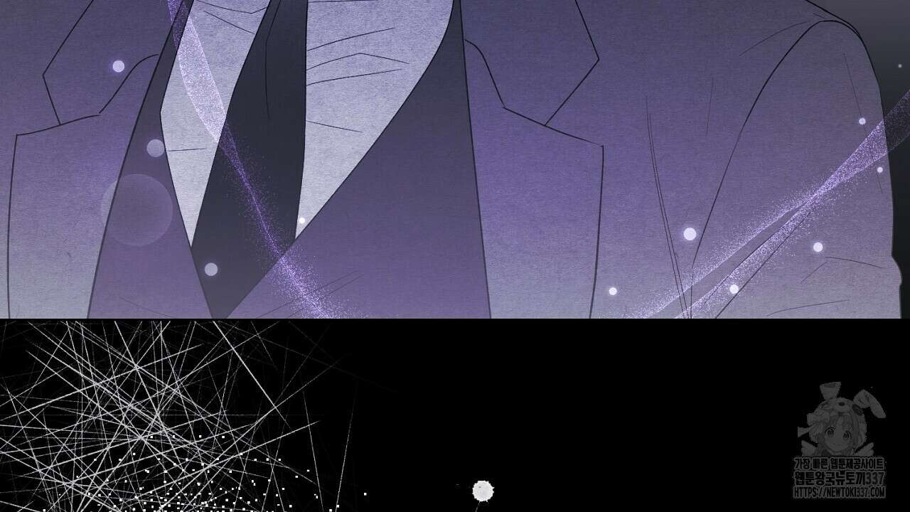 [하드코어 BL 단편선] 해프닝 4화 44