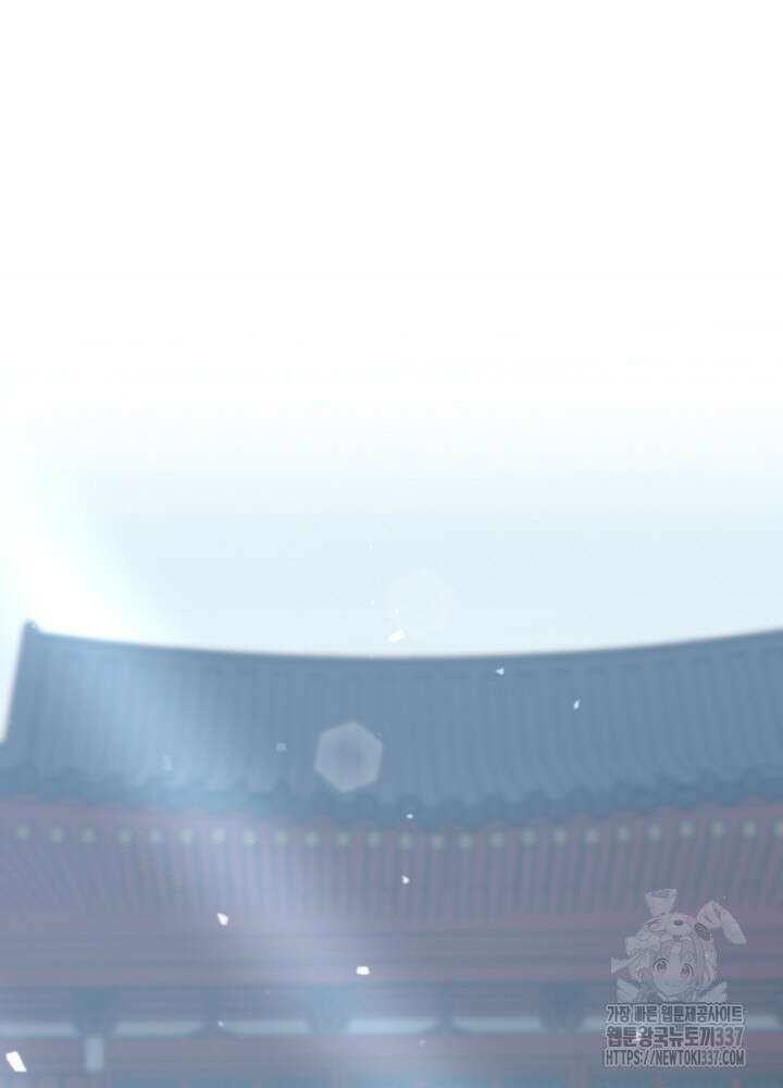 천사혈성 28화 2
